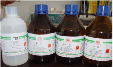 多年化工原料生產(chǎn)企業(yè)，值得信賴(lài)！